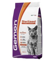 gemon-sterilized-cat-turkey