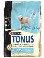 tonus-puppy--chicken-rice